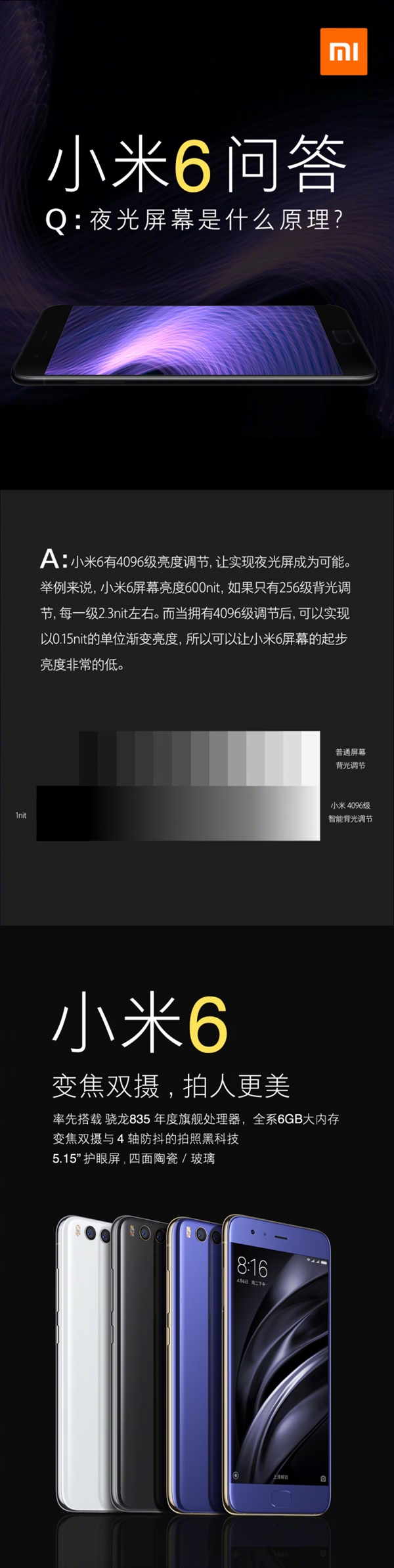 լ�����ϱ������ֻ�̫���ۣ�С��6������