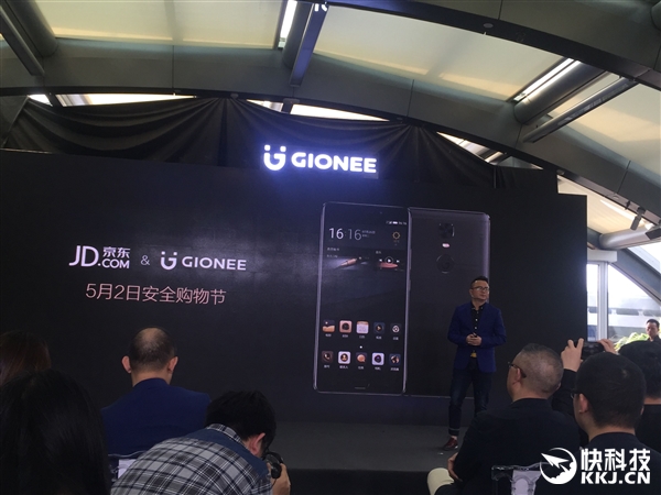 3499Ԫ����ȫ������M6S Plus������6��/6GB/6020mAh