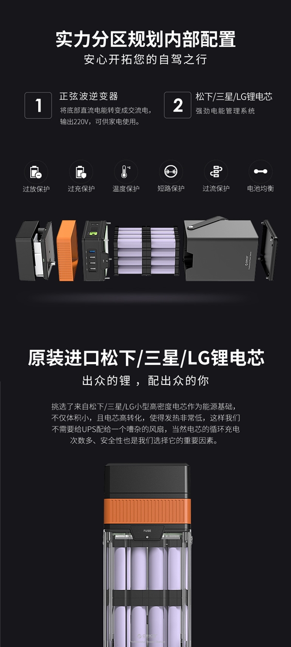 1999Ԫ��10��mAh�����ƶ���Դ����������ر�