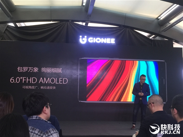 3499Ԫ����ȫ������M6S Plus������6��/6GB/6020mAh