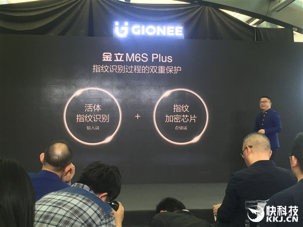 3499Ԫ����ȫ������M6S Plus������6��/6GB/6020mAh