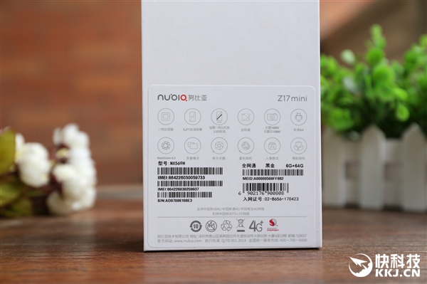 6GB�ڴ棡nubia Z17mini�ڽ�濪��ͼ�ͣ�˫������