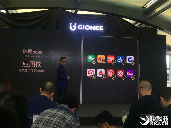 3499Ԫ����ȫ������M6S Plus������6��/6GB/6020mAh