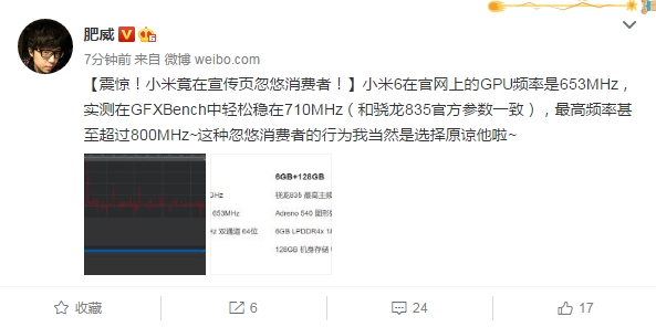 ����ˮ��С��6���������ؾ�ϲ ̫���