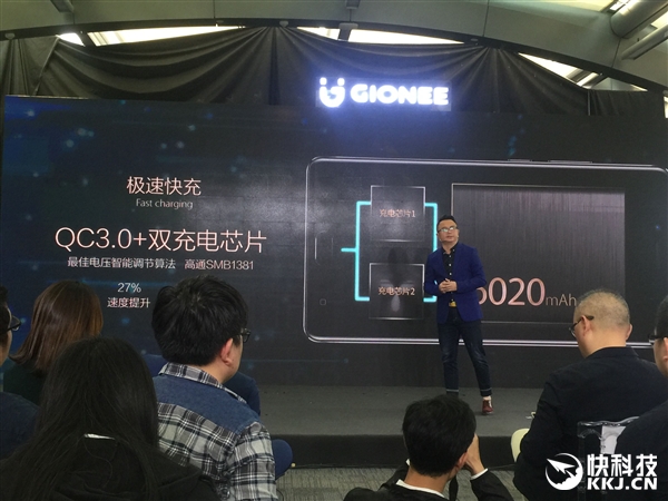 3499Ԫ����ȫ������M6S Plus������6��/6GB/6020mAh