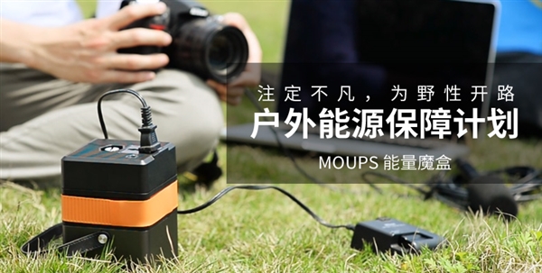 1999Ԫ��10��mAh�����ƶ���Դ����������ر�