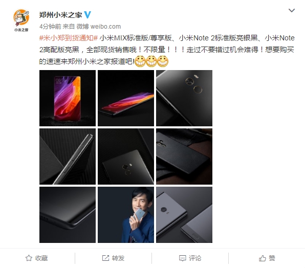 2799Ԫ��������С��Note 2��Ȼ�ֻ� ������