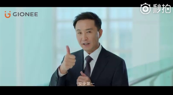 3499Ԫ����ȫ������M6S Plus������6��/6GB/6020mAh