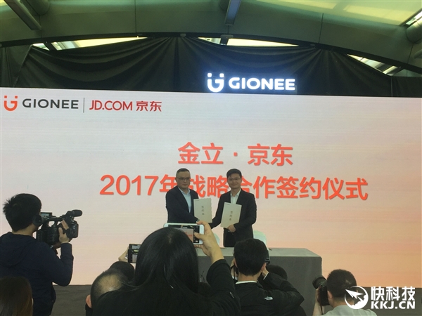 3499Ԫ����ȫ������M6S Plus������6��/6GB/6020mAh