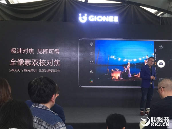 3499Ԫ����ȫ������M6S Plus������6��/6GB/6020mAh