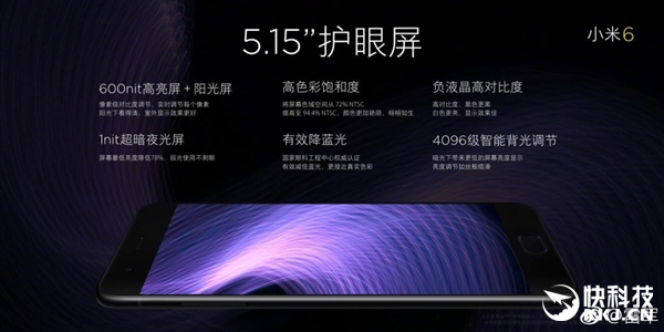 լ�����ϱ������ֻ�̫���ۣ�С��6������