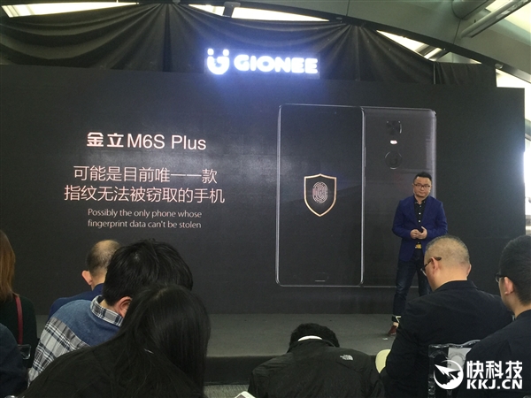 3499Ԫ����ȫ������M6S Plus������6��/6GB/6020mAh