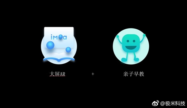 1799Ԫ𣡼׷imeaͯרӣ