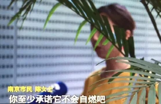 磡iPhone 7 Plusȼƻй