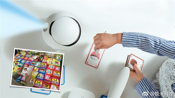 1799Ԫ𣡼׷imeaͯרӣ