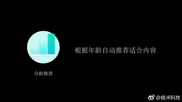 1799Ԫ𣡼׷imeaͯרӣ