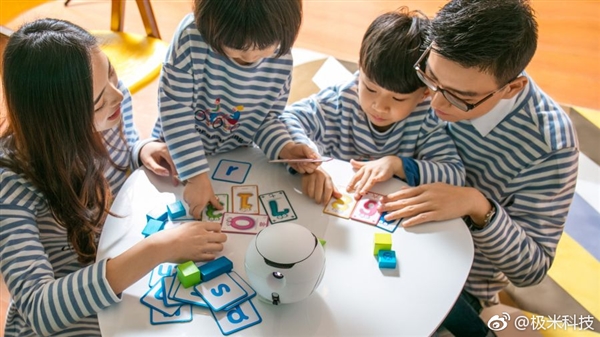 1799Ԫ𣡼׷imeaͯרӣ