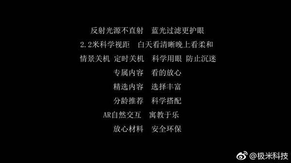 1799Ԫ𣡼׷imeaͯרӣ