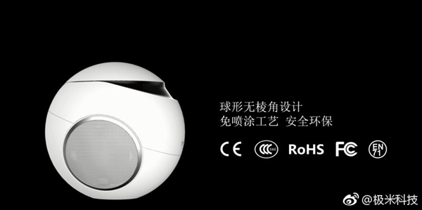 1799Ԫ𣡼׷imeaͯרӣ