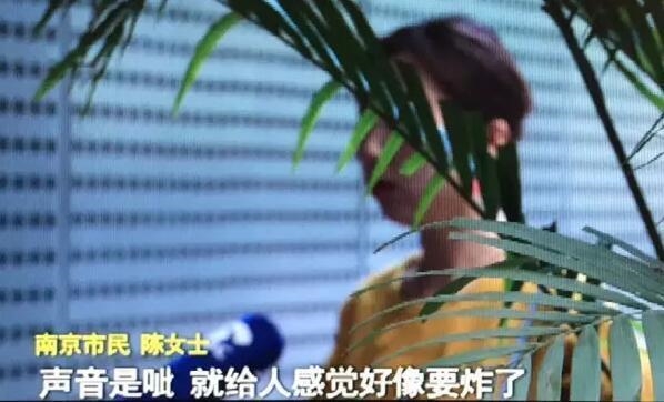 磡iPhone 7 Plusȼƻй