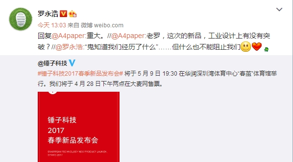 عⴸ»Proã׿7.1626