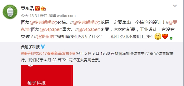 عⴸ»Proã׿7.1626