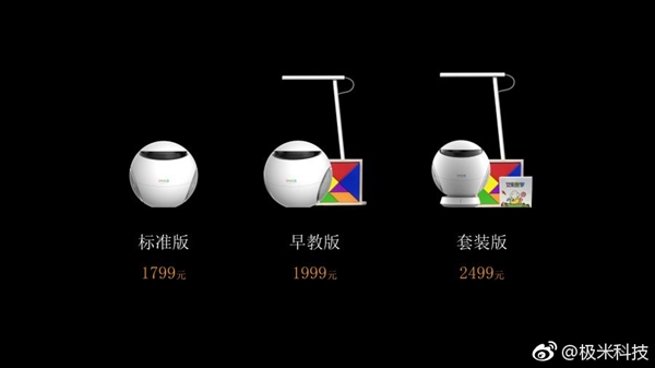 1799Ԫ𣡼׷imeaͯרӣ