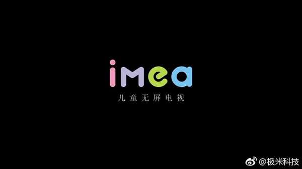 1799Ԫ𣡼׷imeaͯרӣ