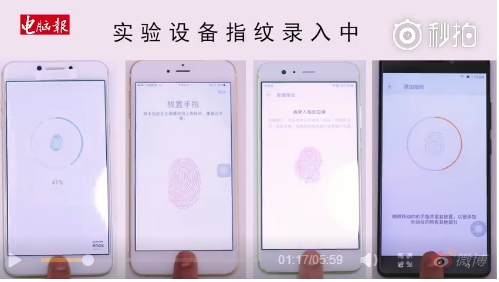 ڿ͸ָĤֻiPhoneҲ ֻҴ