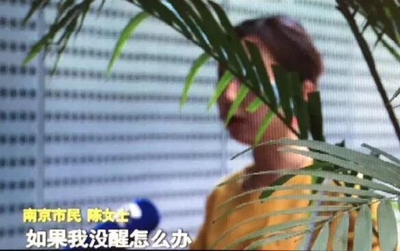 磡iPhone 7 Plusȼƻй