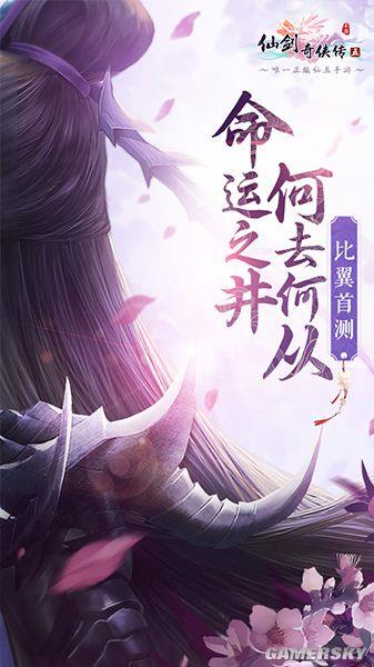 ���ɽ�5�����ν�����ȫ�¾��� С���������ٴ����