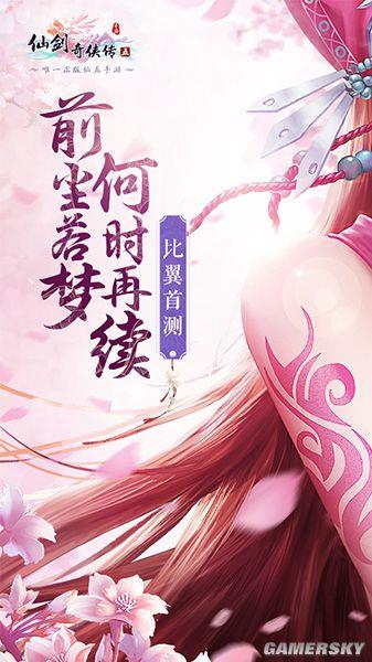 ���ɽ�5�����ν�����ȫ�¾��� С���������ٴ����