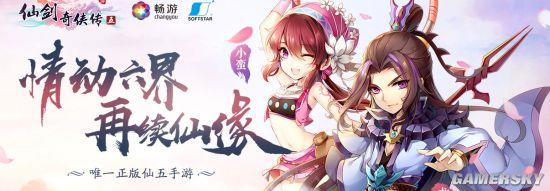 ���ɽ�5�����ν�����ȫ�¾��� С���������ٴ����