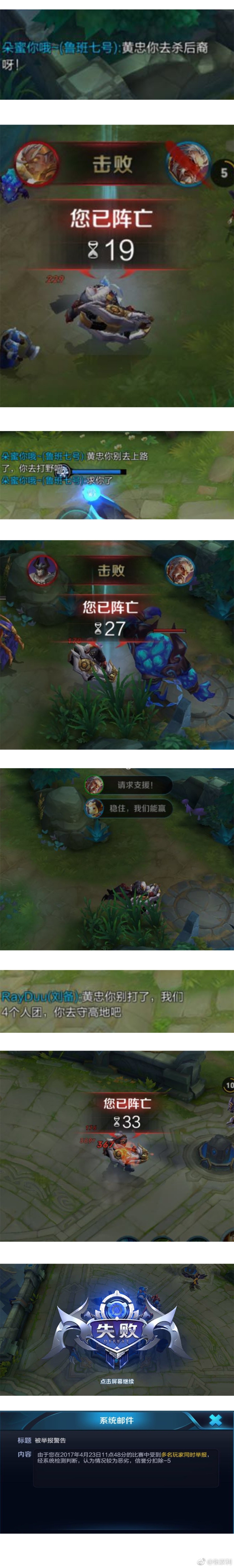 ��63����Ա���ϡ�������ҫ����Ϸ��̫����