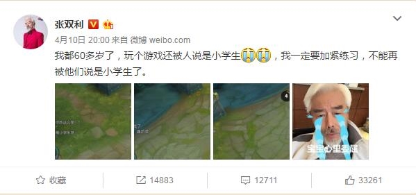 ��63����Ա���ϡ�������ҫ����Ϸ��̫����