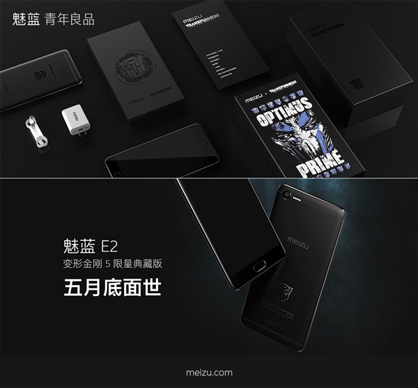 ����ʮ�㣡���������»�E2������ǳ���������