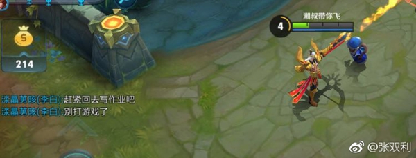 ��63����Ա���ϡ�������ҫ����Ϸ��̫����