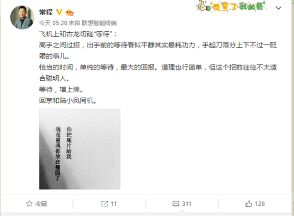 �����ټ���ZUK�����������������ٷ���ʾ��������