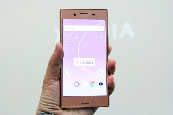 ��������콢Ҳ���᣺Xperia XZ Premium��ͭ�����ֱ��