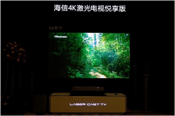 ������̭Һ�������ŷ���88Ӣ��4K������ӣ�49999Ԫ