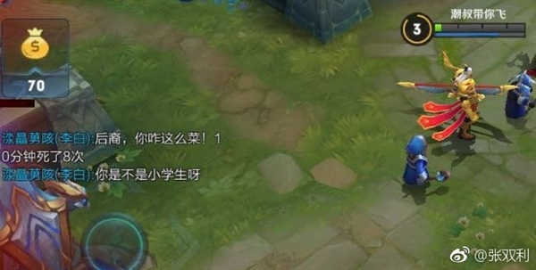 ��63����Ա���ϡ�������ҫ����Ϸ��̫����