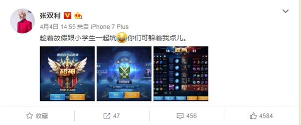 ��63����Ա���ϡ�������ҫ����Ϸ��̫����