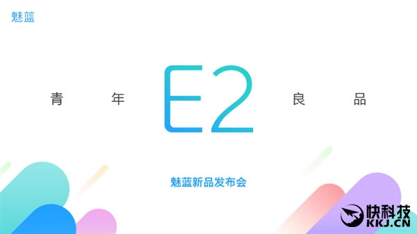 ����E2��Ʒ������ֱ�������������ֻ���