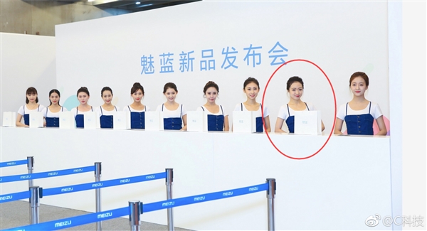 ����E2�ٷ�ͼ�ͣ�������ʯ�ڵ�˧