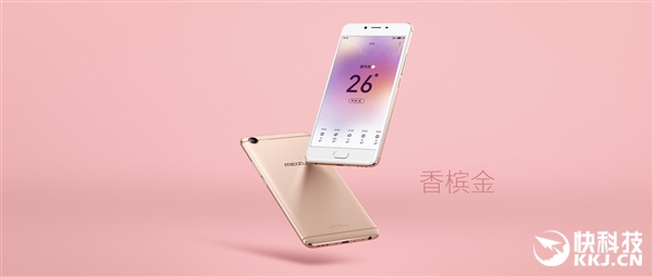 1299Ԫ4LED���⣡����E2����������P20 3GB+3400mAh