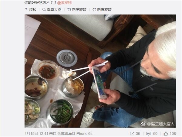 ��63����Ա���ϡ�������ҫ����Ϸ��̫����