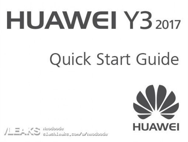 ��ΪYϵ�����»��������ɲ��ء�������