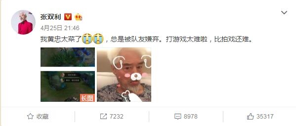 ��63����Ա���ϡ�������ҫ����Ϸ��̫����