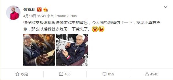 ��63����Ա���ϡ�������ҫ����Ϸ��̫����