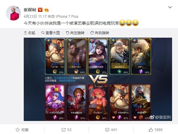 ��63����Ա���ϡ�������ҫ����Ϸ��̫����